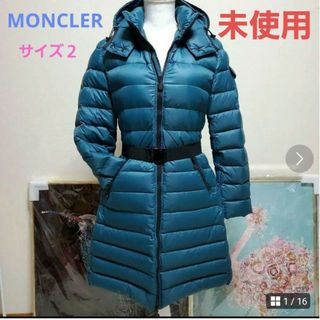 MONCLER - 美品♡モンクレール メアリーカトランズ 0サイズの通販 by ...