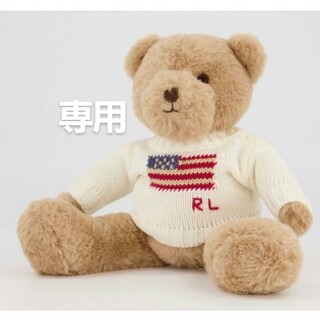 ポロラルフローレン(POLO RALPH LAUREN)の専用です！ケーブルニット♡ポロシャツ(ポロシャツ)