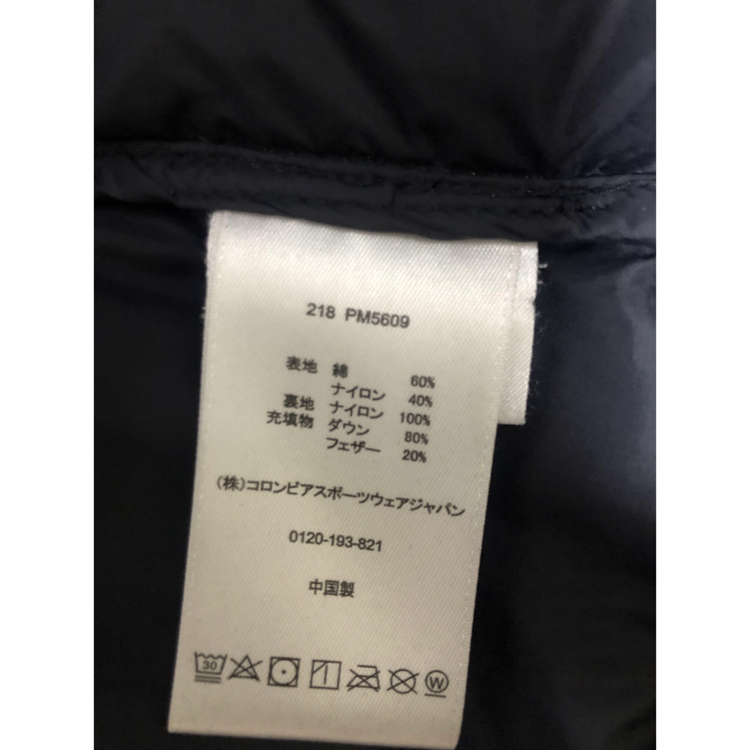 Columbia(コロンビア)のコロンビア Columbia ダウンジャケット美品黒サイズL メンズのジャケット/アウター(ダウンジャケット)の商品写真