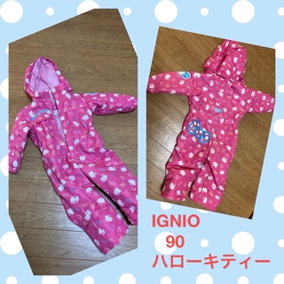 イグニオ(Ignio)のIGNIO⭐︎スキーウェア90⭐︎ハローキティー(ジャケット/上着)
