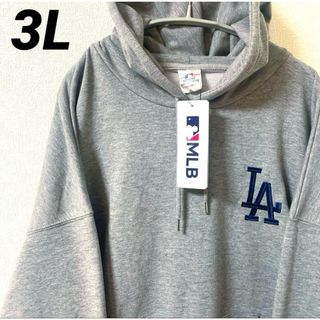 メジャーリーグベースボール(MLB)の【新品】MLB ドジャース　パーカー　スウェット　刺繍ロゴ　3L 大谷翔平(パーカー)