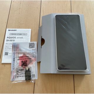 SHARP AQUOS Sense6 64GB シルバー SH-M19(スマートフォン本体)