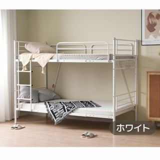 二段ベッド2段ベッド分割可能パイプベッドロフトベッドシングルパイプパイプベッド(ロフトベッド/システムベッド)