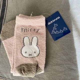 ミッフィー(miffy)のミッフィー(ソックス)