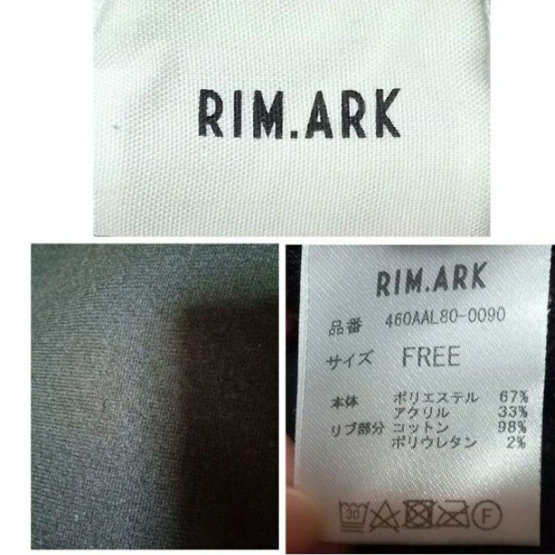 RIM.ARK(リムアーク)のもも31361333様専用☆ レディースのトップス(ニット/セーター)の商品写真