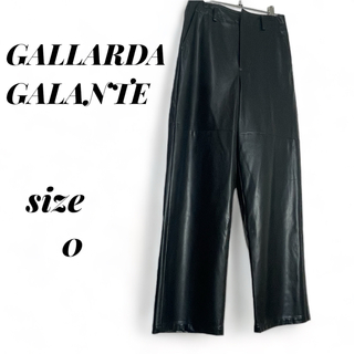 ガリャルダガランテ(GALLARDA GALANTE)のガリャルダガランテ フェイクレザー パンツ 0 (S相当) ブラック 黒(カジュアルパンツ)