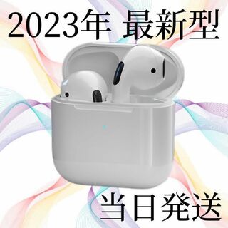 【2023年最新型】ワイヤレスイヤホン ノイズキャンセリング機能搭載(ヘッドフォン/イヤフォン)