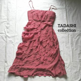 タダシショウジ(TADASHI SHOJI)のTADASHI Collection シルクシフォンワンピース ドレス(ひざ丈ワンピース)