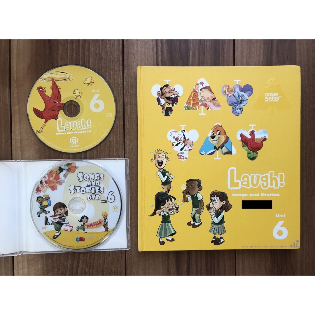 GRAPE SEED unit6 テキスト CD DVD - 知育玩具 GRAPE SEED unit6 テキスト CD DVD - 知育玩具