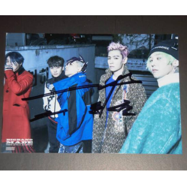 BIGBANG(ビッグバン)の限定★BIGBANG★10周年 展示会 THE LIMITED EDITION  エンタメ/ホビーのCD(K-POP/アジア)の商品写真