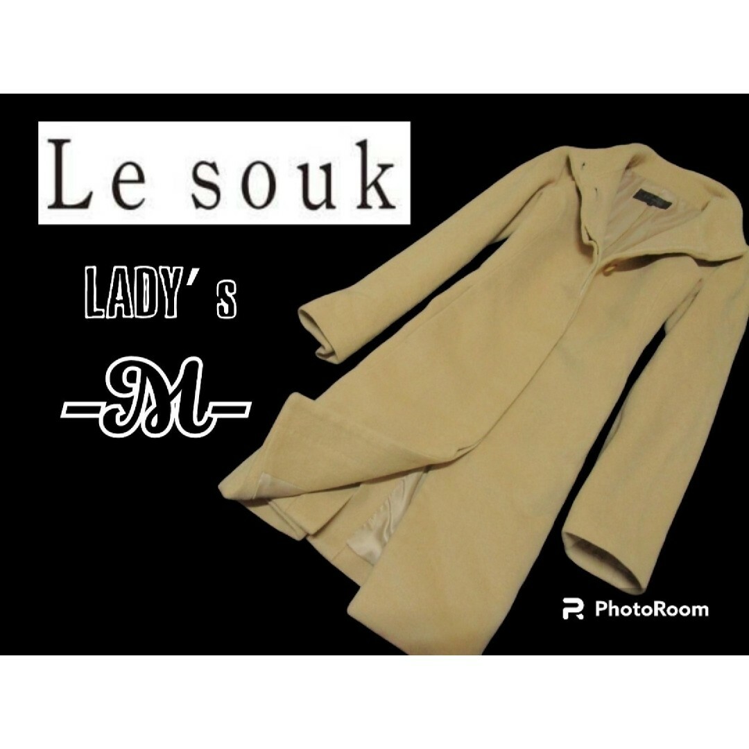 Le souk(ルスーク)のレディースM◇LE SOUK◇コート レディースのジャケット/アウター(ロングコート)の商品写真