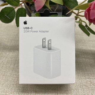 アップル(Apple)のアップルアダプター20w(変圧器/アダプター)