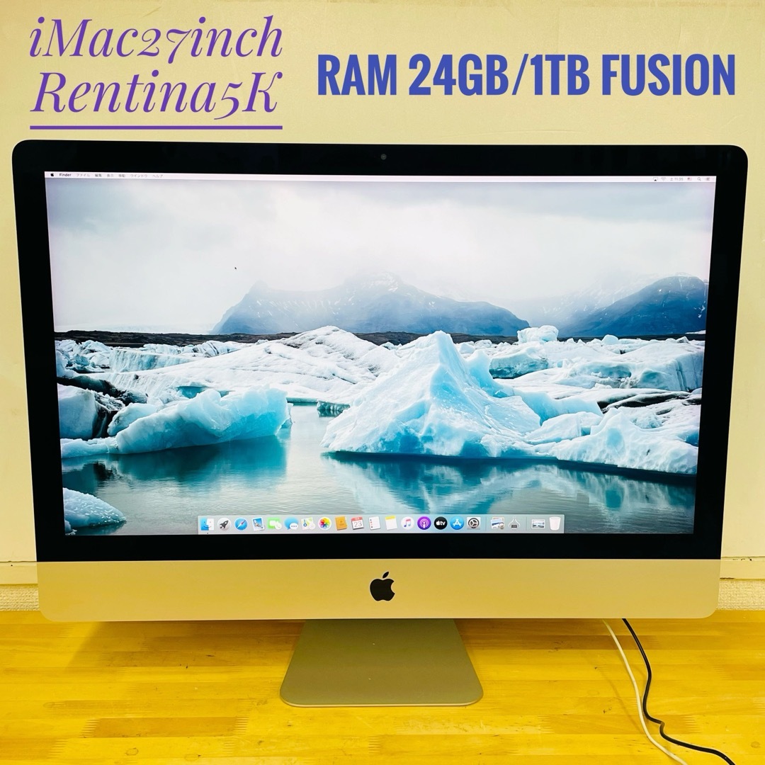 AMDiMac 27inch5K RAM 24GB/ストレージ1TB Fusion