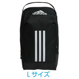 アディダス(adidas)の新品★アディダス★シューズケース★シューズバッグ★adidas★ブラック★Ｌ(その他)