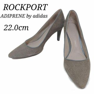 ロックポート(ROCKPORT)の美品 ROCKPORT パンプス レザー 型押し スエード グレー(ハイヒール/パンプス)