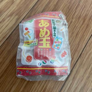 駄菓子屋さんのあめ玉　チャームコレクション　シークレット(その他)