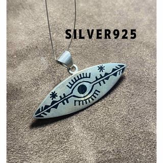 万物を見通す目アイ シンボルマーク シルバーアクセサリーSILVERネックレスへ(ネックレス)