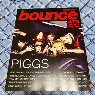 bounce   2023/ 11 479号(音楽/芸能)