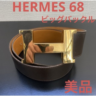 エルメス(Hermes)のHERMES エルメス　コンスタンスベルト68 ゴールドカラービッグバックル美品(ベルト)