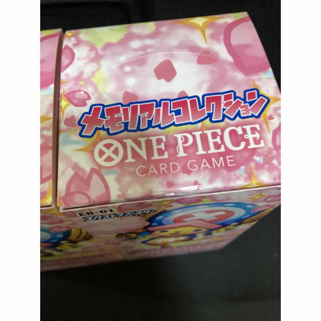 ONE PIECE(ワンピース)のEB-01 ワンピースカード  メモリアルコレクション 2BOX エンタメ/ホビーのトレーディングカード(Box/デッキ/パック)の商品写真