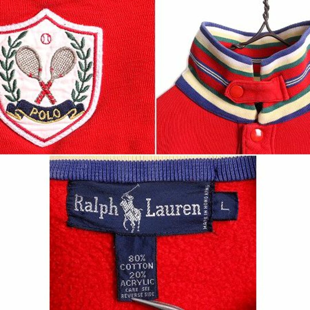 Ralph Lauren(ラルフローレン)の90s ポロ ラルフローレン ヘンリーネック スウェット メンズ L 90年代 POLO オールド 裏起毛 トレーナー 襟付き ポケット付き ワッペン 赤 メンズのトップス(スウェット)の商品写真