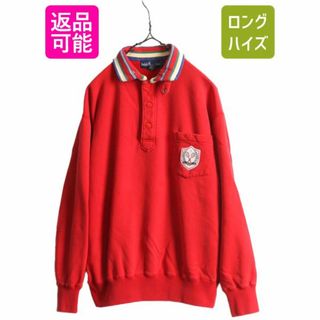 ラルフローレン(Ralph Lauren)の90s ポロ ラルフローレン ヘンリーネック スウェット メンズ L 90年代 POLO オールド 裏起毛 トレーナー 襟付き ポケット付き ワッペン 赤(スウェット)