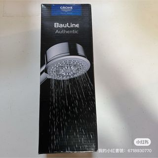 グローエ(GROHE)のGROHEグローエハンドシャワーベッド(タオル/バス用品)