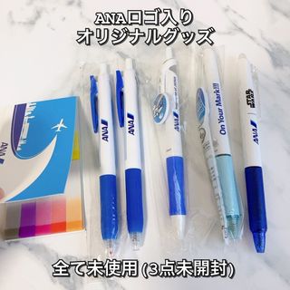 ANA(全日本空輸) ペン/マーカーの通販 89点 | ANA(全日本空輸)の