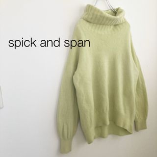 17AWspick and spanカシミヤウールチュールスリーブプルオーバーレディース