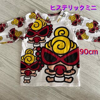 ヒステリックミニ(HYSTERIC MINI)のねこら様専用ヒステリックミニ 長袖Tシャツ 90cm(Tシャツ/カットソー)