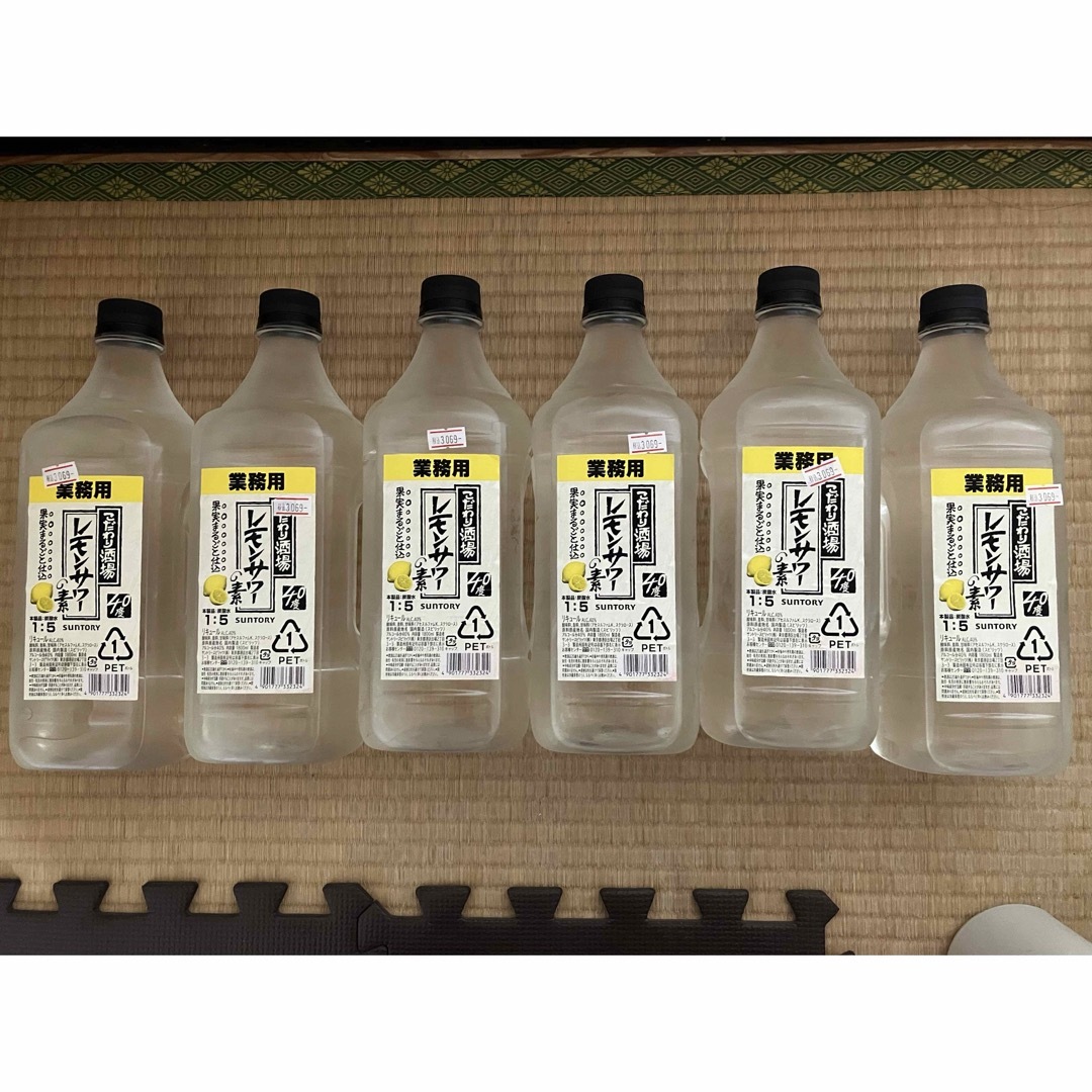 こだわり酒場　レモンサワーの素　業務用1800ml 6本よろしくお願いいたします❗