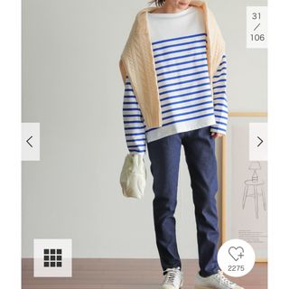 アーバンリサーチドアーズ(URBAN RESEARCH DOORS)の【美品】アーバンリサーチ　デニムスリムイージーパンツ(デニム/ジーンズ)