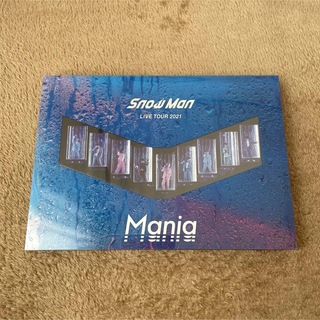 Snow Man LIVE TOUR 2021 Mania　オレンジkiss袋にシールの跡破れがあります