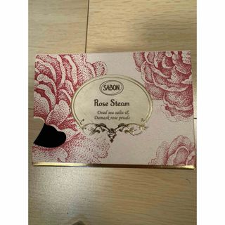 サボン(SABON)のSABON フローラルスチーム　スチーミング用マスク(その他)