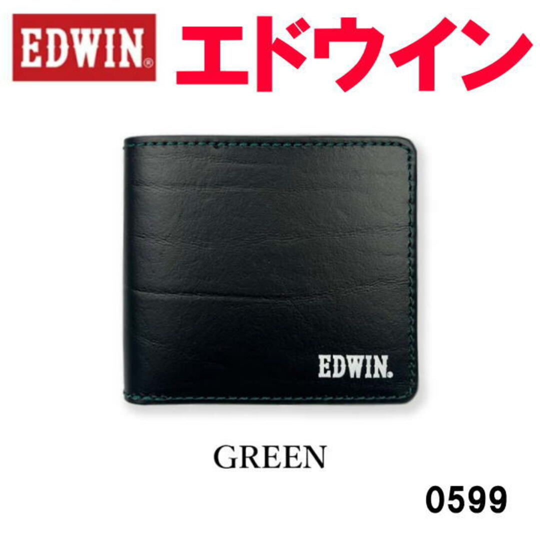 グリーン EDWIN エドウイン カラーステッチ 折財布  再生皮革 0599  メンズのファッション小物(折り財布)の商品写真