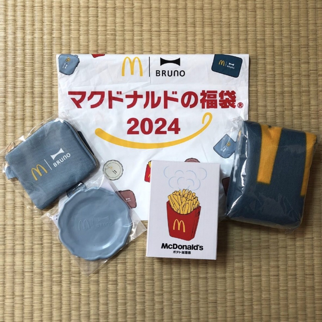 BRUNO(ブルーノ)のマクドナルド　福袋　2024  BRUNO エンタメ/ホビーのコレクション(ノベルティグッズ)の商品写真