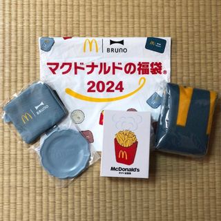 ブルーノ(BRUNO)のマクドナルド　福袋　2024  BRUNO(ノベルティグッズ)