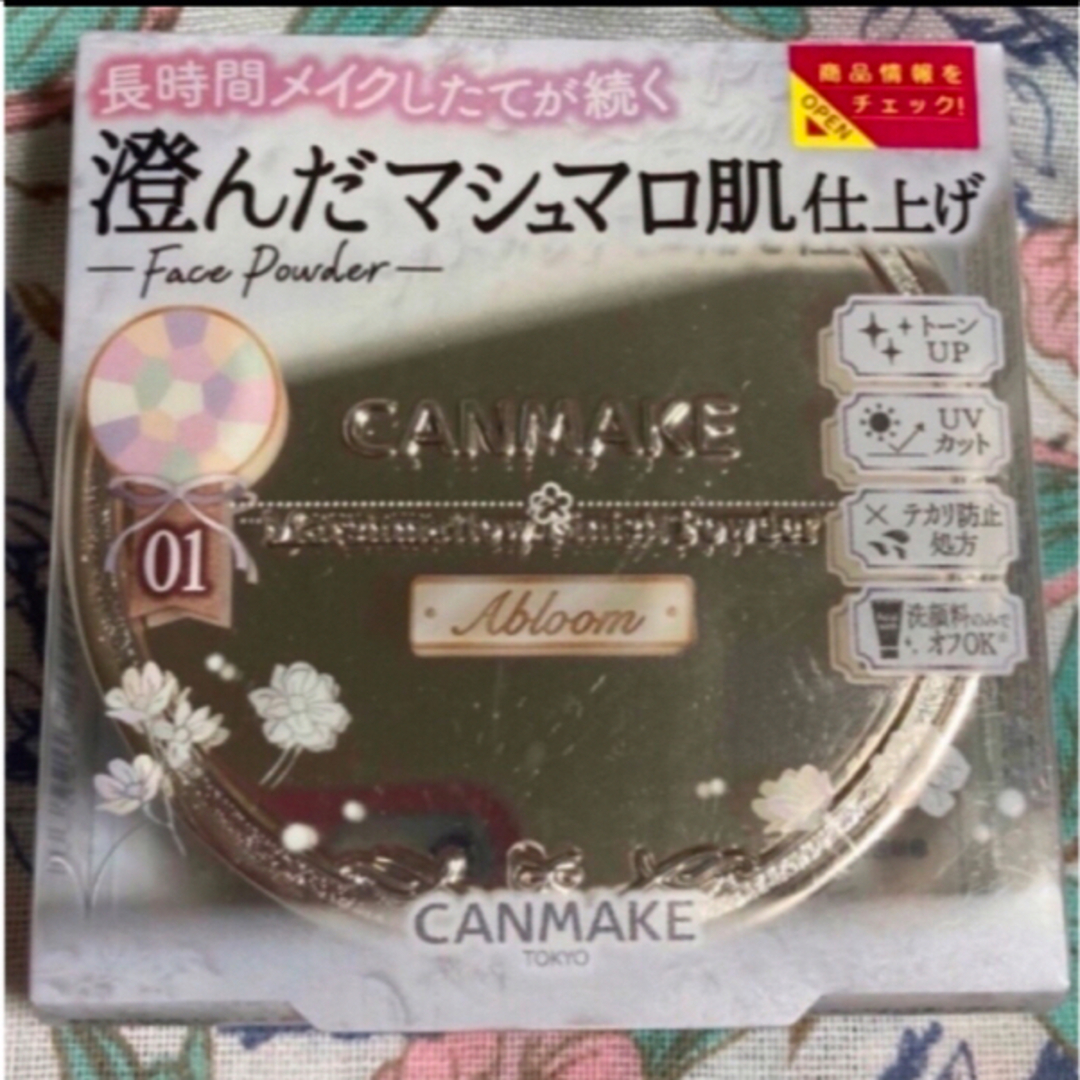 CANMAKE(キャンメイク)のCANMAKEマシュマロフィニッシュパウダー 01 コスメ/美容のベースメイク/化粧品(フェイスパウダー)の商品写真