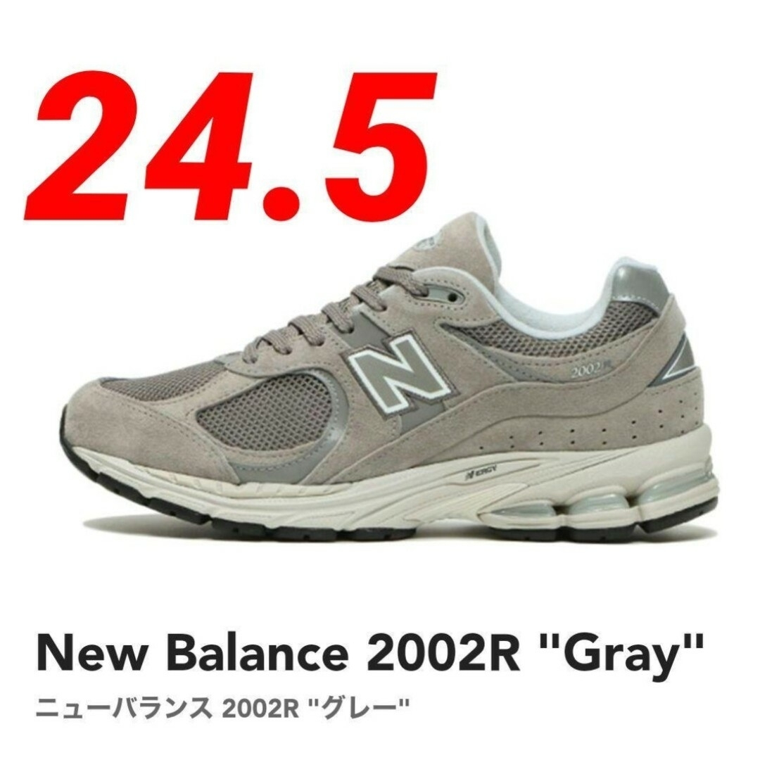 New Balance(ニューバランス)の①希少✨ラス１❤【新品未使用】ニューバランス ML2002RC 24.5cm レディースの靴/シューズ(スニーカー)の商品写真