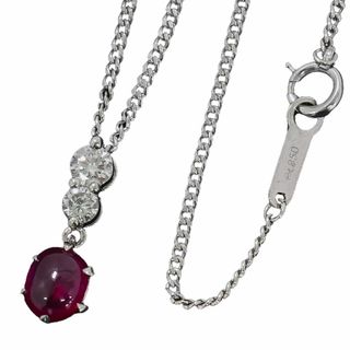 本物 ルビー 1.48ct ダイヤモンド 0.30ct Pt900 Pt850 ネックレス ペンダント プラチナ レッド アクセサリー ジュエリー 中古(ネックレス)