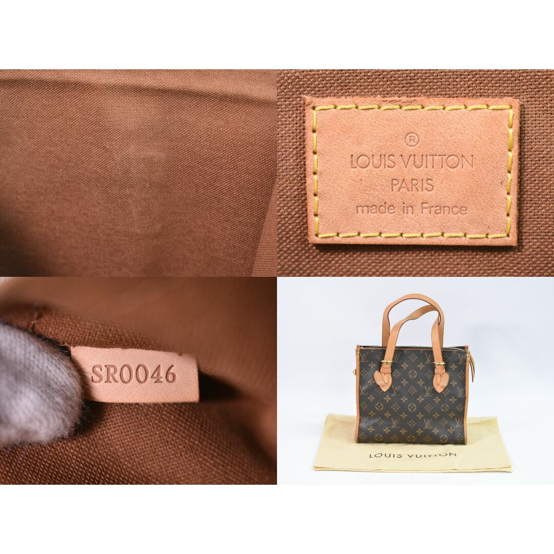 LOUIS VUITTON - 本物 ルイヴィトン LOUIS VUITTON LV LOUIS VUITTON - 本物 ルイヴィトン LOUIS VUITTON LV