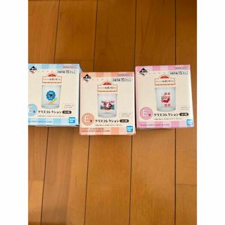 一番くじ　駄菓子屋さん　グラスコレクション　セット(キャラクターグッズ)