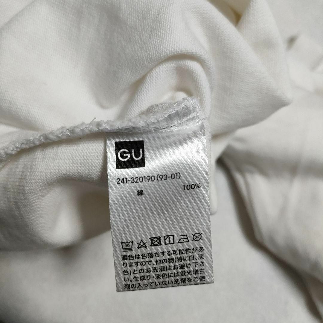 GU(ジーユー)のGU ジーユー (XS)　ビッグシルエットT　長袖 レディースのトップス(Tシャツ(長袖/七分))の商品写真