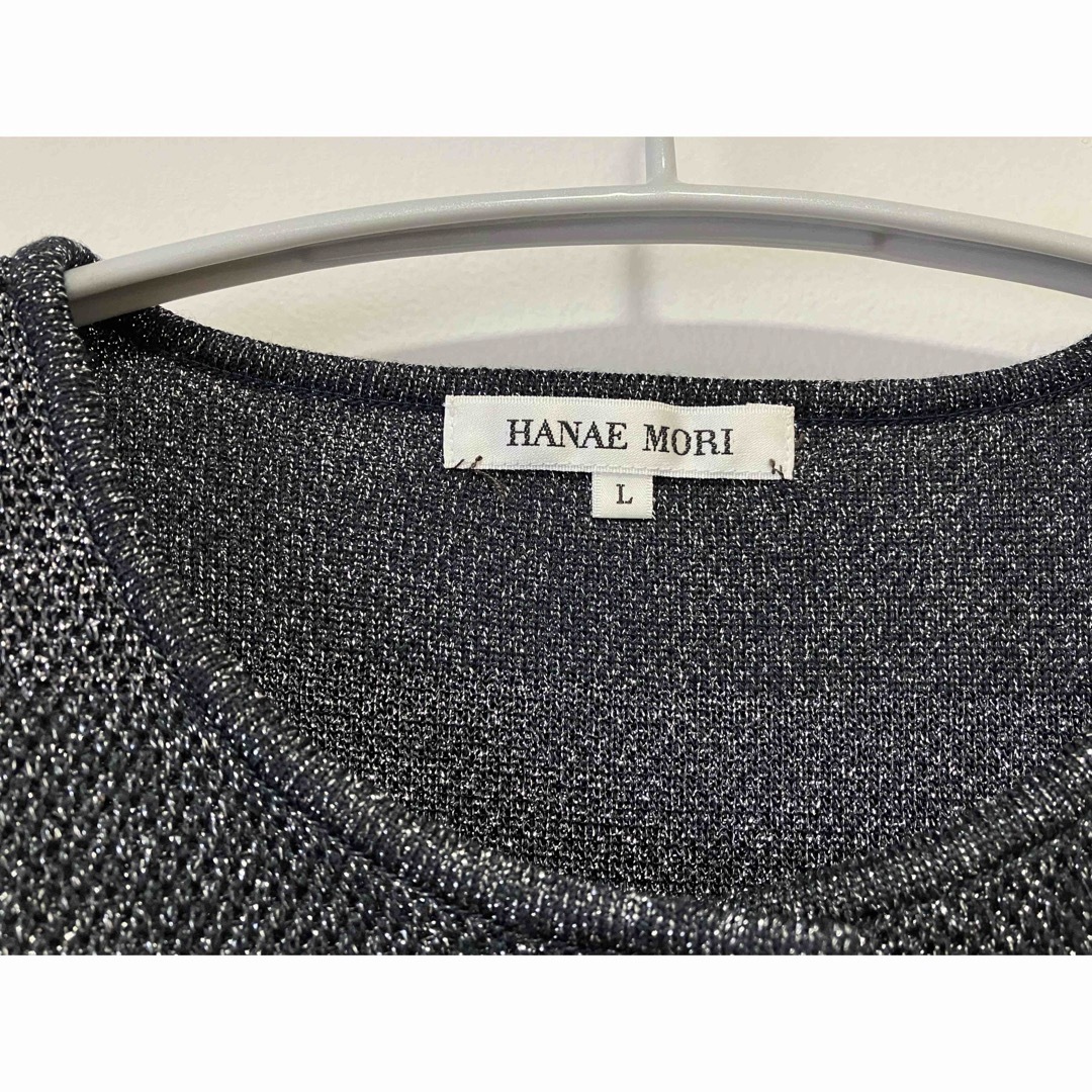 HANAE MORI(ハナエモリ)のハナエモリ　カーディガン　ニット製品 レディースのトップス(カーディガン)の商品写真