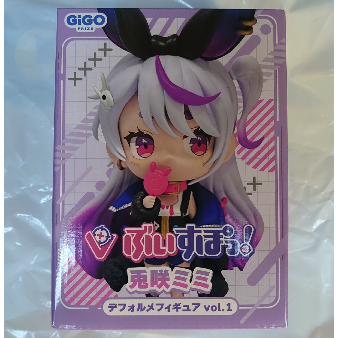 ぶいすぽっ！　兎咲ミミ　小雀とと　デフォルメフィギュア vol.1 gigo限定