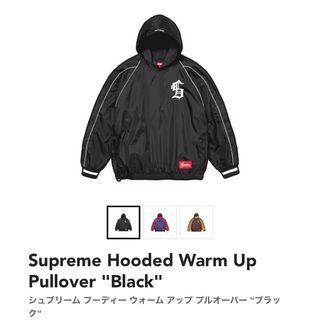 Supreme - SUPREME シュプリーム 19SS Nylon Trail Pant ナイロン