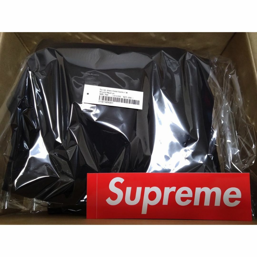 Supreme(シュプリーム)のSupreme Big Logo Jacquard Hooded M 23fw メンズのトップス(パーカー)の商品写真