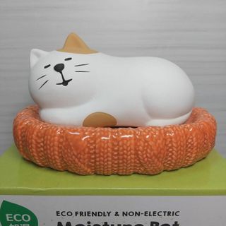 陶製加湿器　デコレ(Decole) デザイン小物 しっとり壺 すやすや三毛猫(置物)