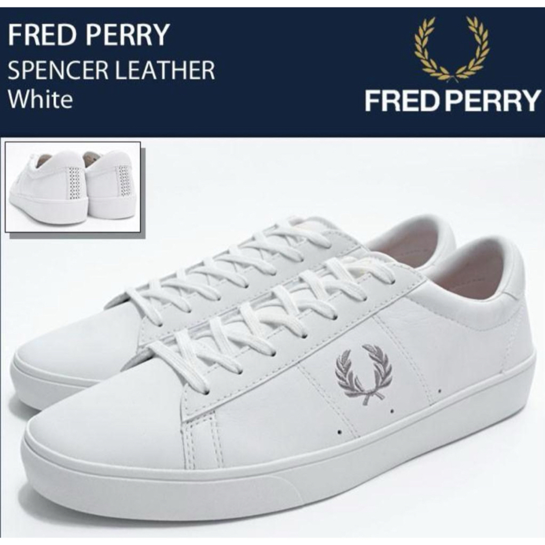 FRED PERRY(フレッドペリー)のフレッドペリー スペンサー レザー　ホワイト　US5　23cm レディースの靴/シューズ(スニーカー)の商品写真