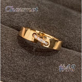 ショーメ(CHAUMET)のCHAUMET ショーメ リアン リング (リング(指輪))